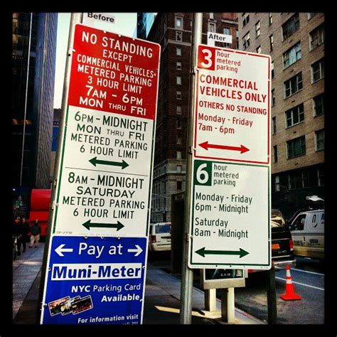 NYC parking signs