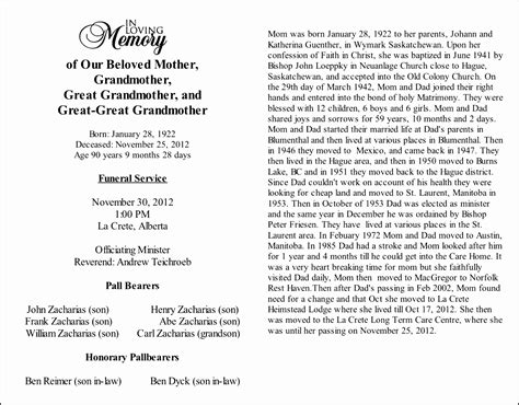 Obituary Sample