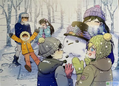 Omori Winter Environment