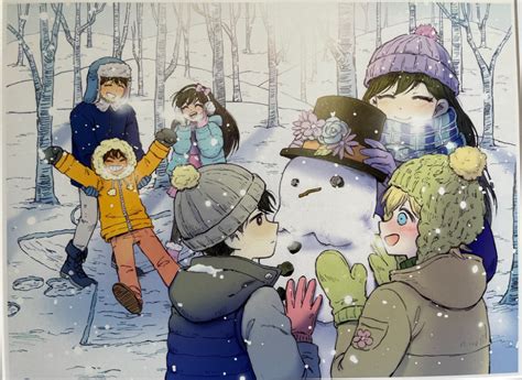 Omori Winter Exploration