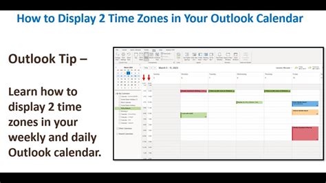 Outlook Shared Calendar Time Zone Best Practices