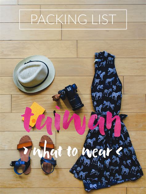 Packing Tips for Taipei in April