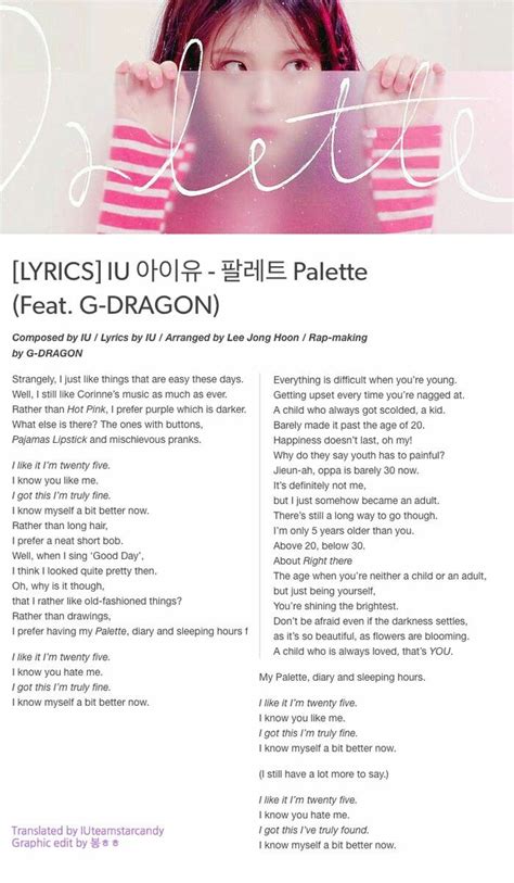 IU's lyrics, symbolizing the power of words