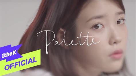 IU in Palette music video, symbolizing the journey of self-discovery