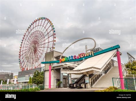 Palette Town Tokyo entertainment options