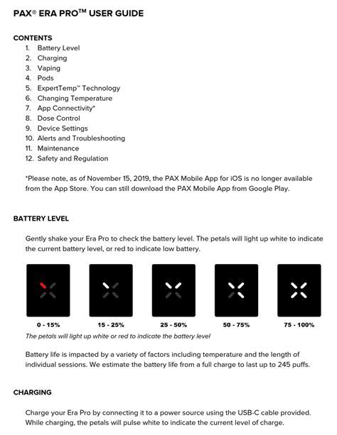 Pax Era Troubleshooting Image 1