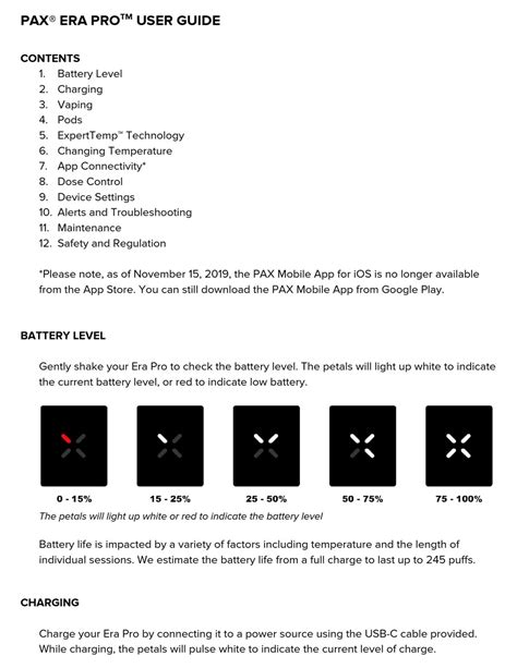 Pax Era Troubleshooting Image 2