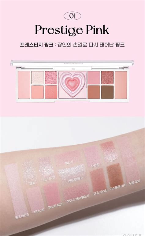 Peripera Eyeshadow Palette Shades