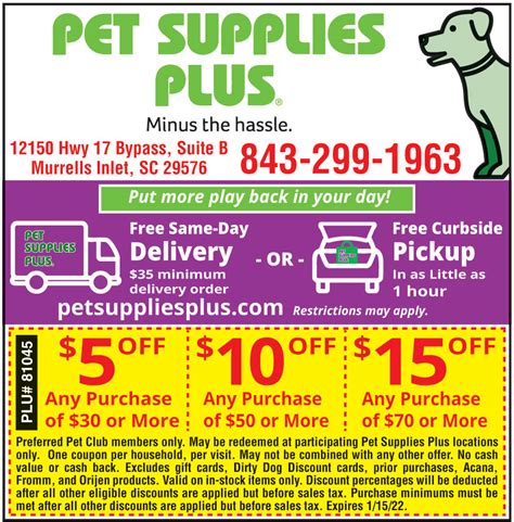 Pet Coupons