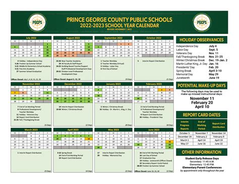 PGCPS Academic Calendar