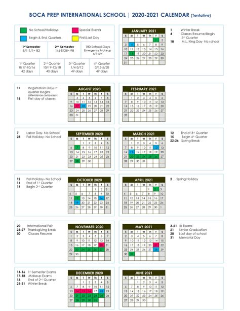 PGCPS School Calendar Image 1