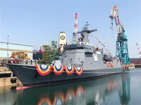 BRP Gregorio del Pilar Philippine Navy Warship