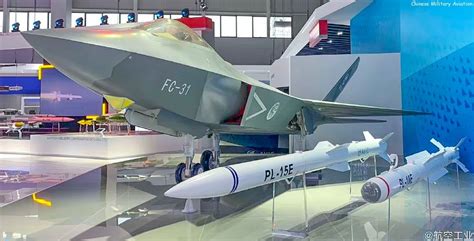 PL-15 Beyond Visual Range Air-to-Air Missile