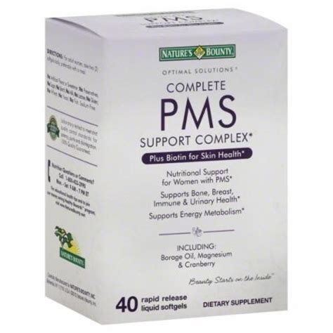 PMS Support