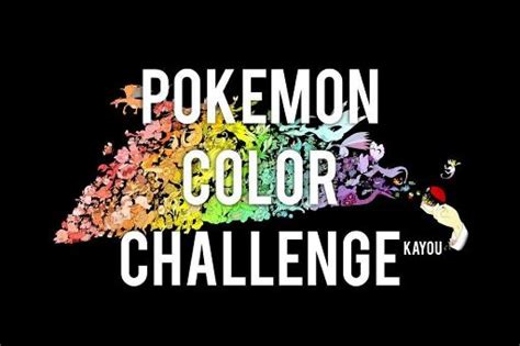 Pokemon coloring challenges