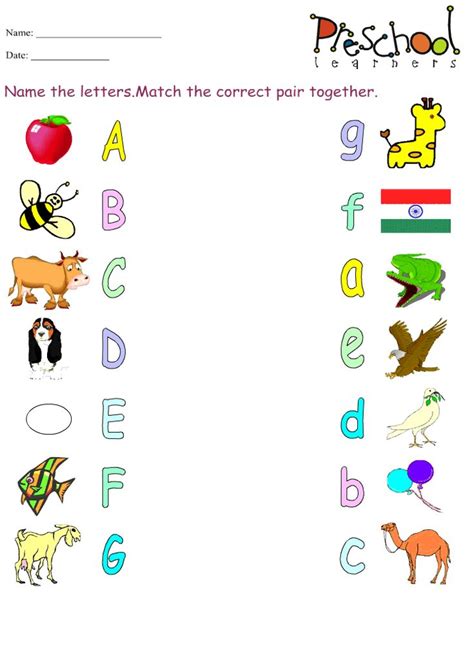 Preschool Educational Printables