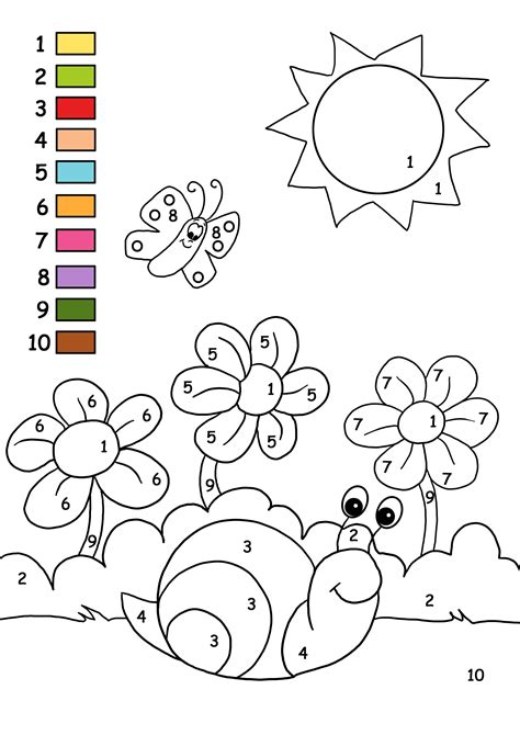 Printable Activity Sheets