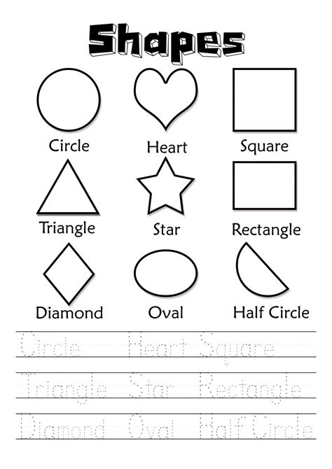 Description of Printable Learning Activities