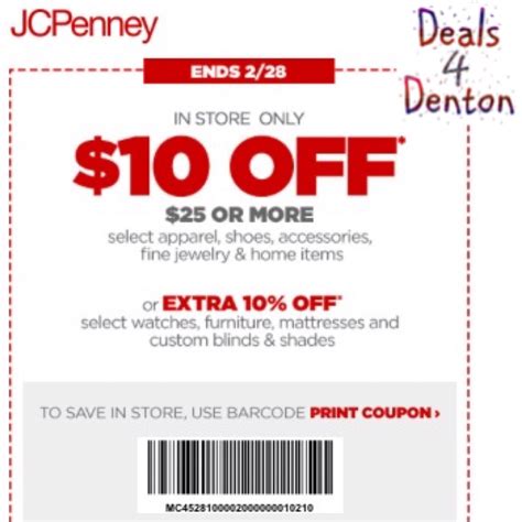 Printable Target Coupons