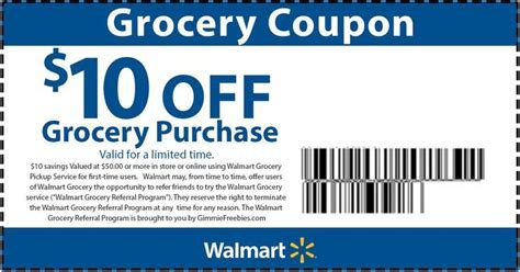 Printable Walmart Coupons