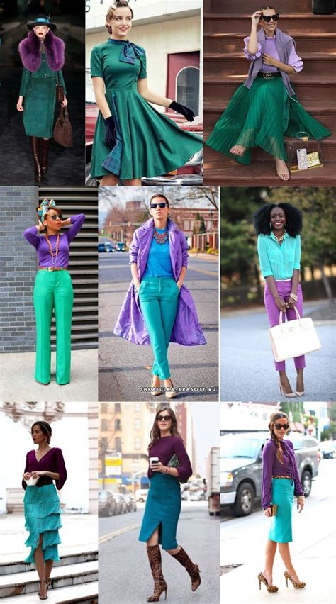 Purple Teal Fashion Inspiration