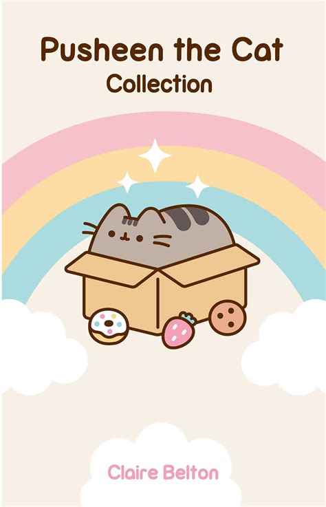 Pusheen books