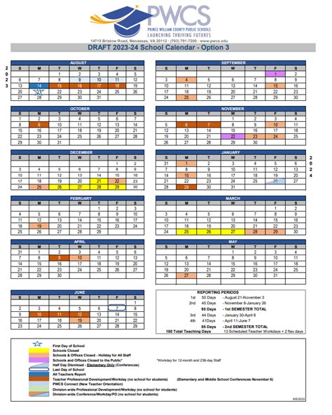 PWCS Calendar Overview