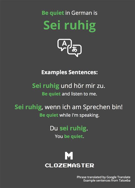 Quiet German sentences