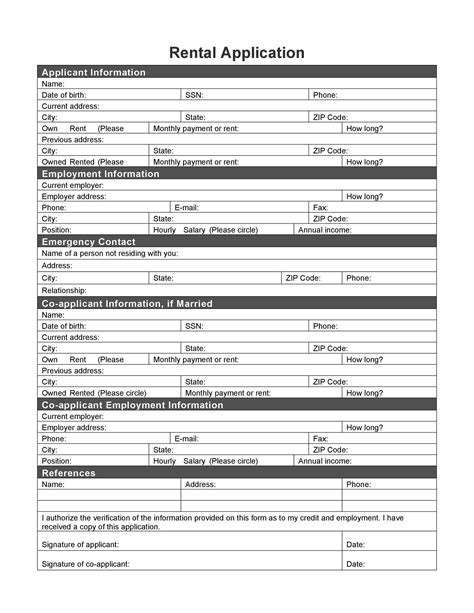 Rental Application Form