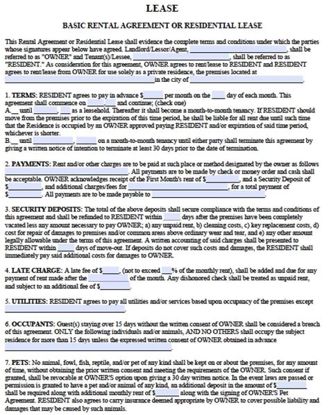 Rental Lease Agreement Template