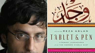 Reza Aslan's eighth book