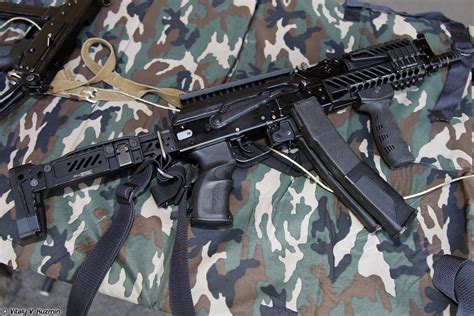 Russian Firearms Gallery 2