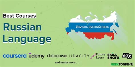 Russian language course