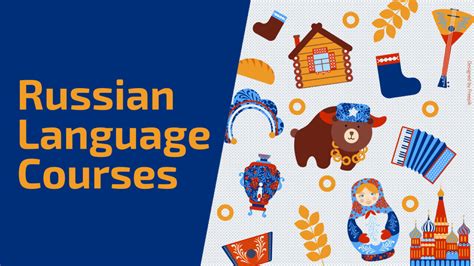 Russian language course