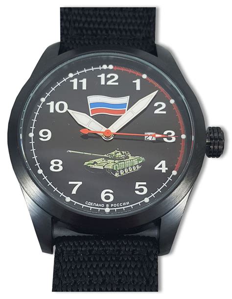 Russian Military Watch