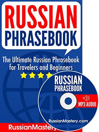 Russian phrasebook