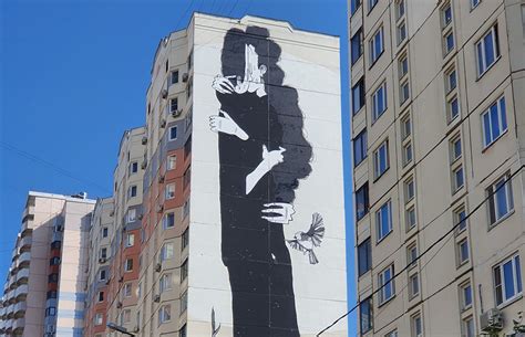 Russian Street Art