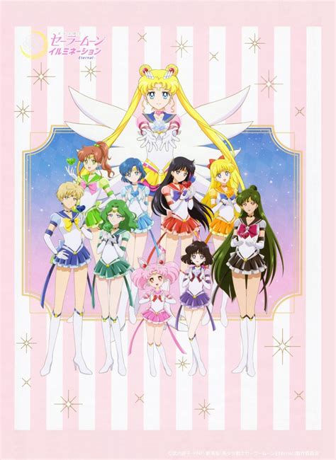 Sailor Moon Galaxy Color Palette