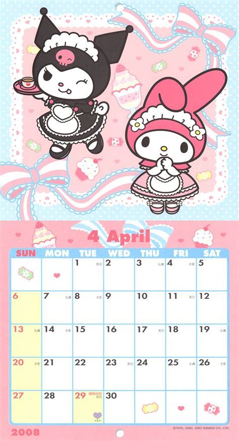 Sanrio Calendar Choices