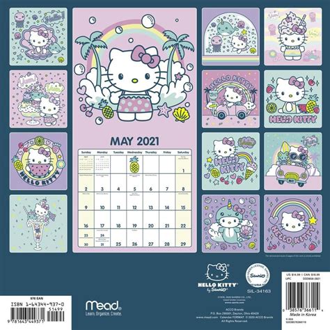 Sanrio Calendar Products