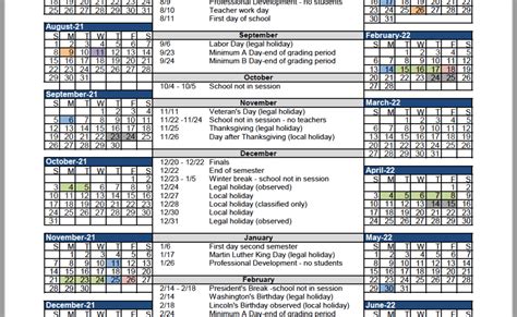 Santa Clara Calendar