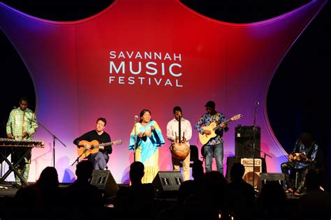 Savannah Music