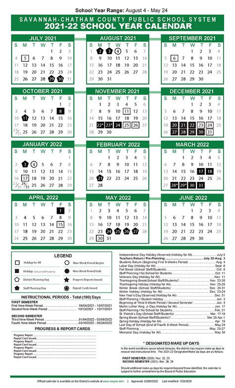 SCCPSS Calendar 2024