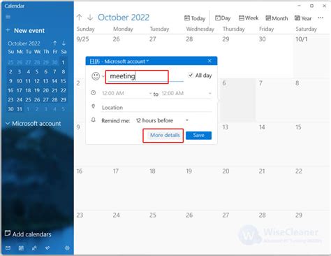 Setting reminders on Vanderbilt calendar