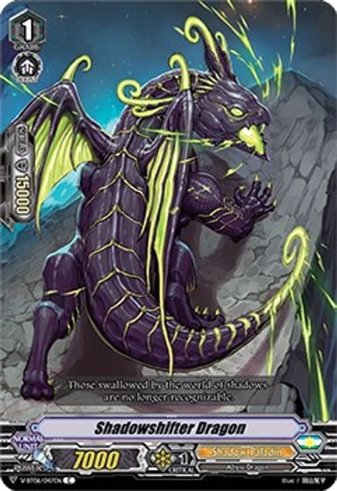 ShadowShifter Dragon