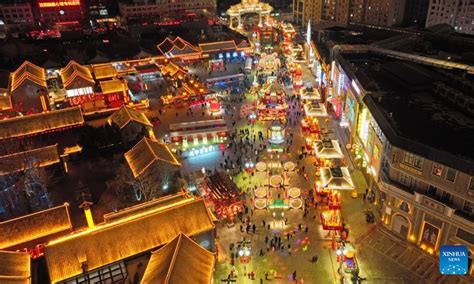 Shenyang Time Festivals