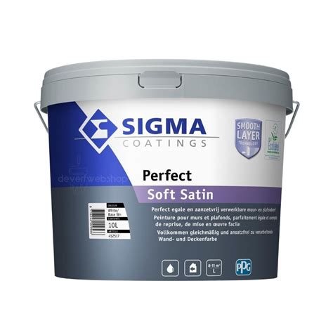 Sigma Soft Brown Shade