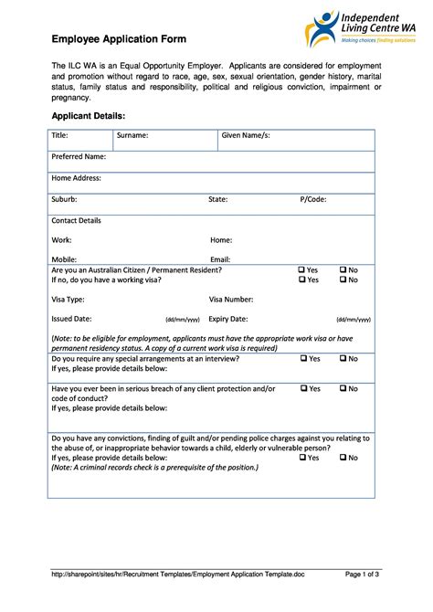 Simple Employment Application Template