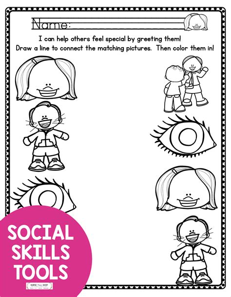 Social Skills Worksheets