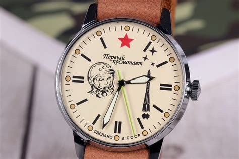 Soviet Watch